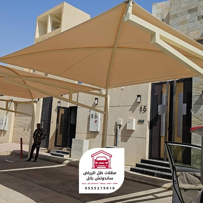 تركيب مظلات سيارات بالرياض