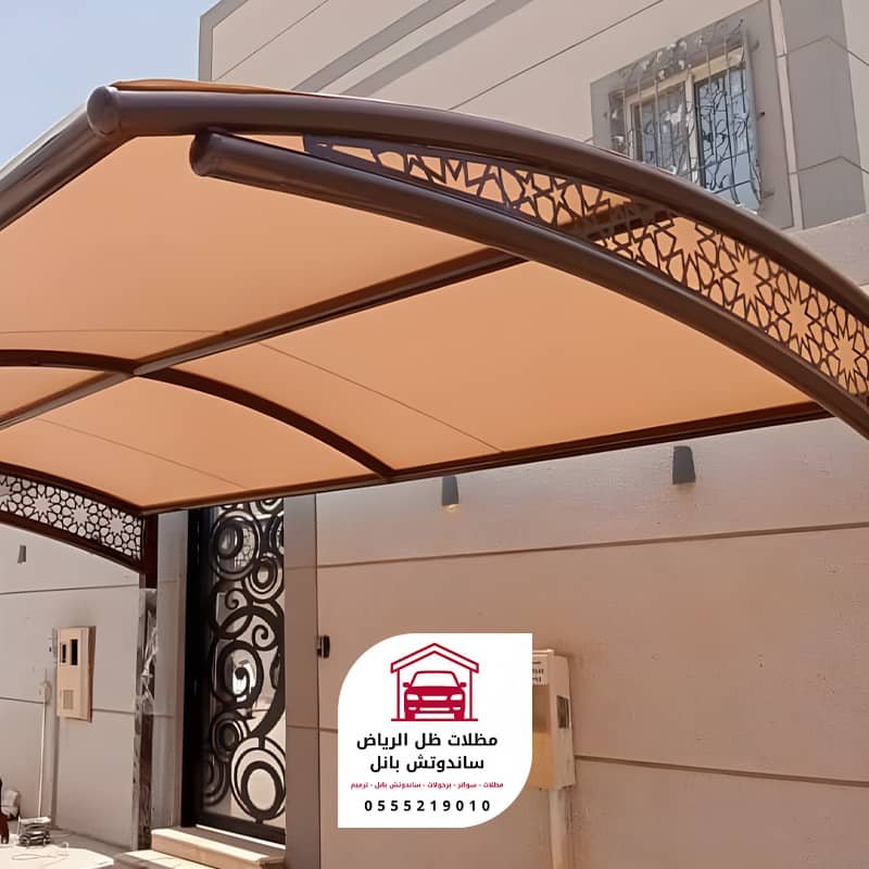 تركيب مظلات سيارات كابولي الرياض